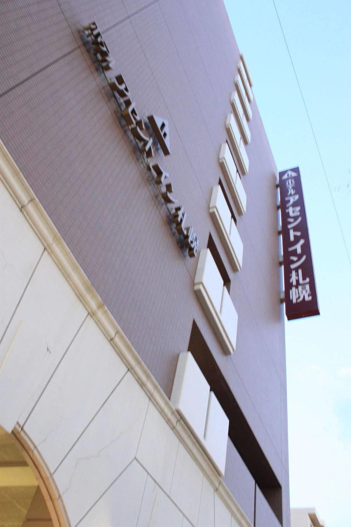 Hotel Ascent Inn Sapporo Bagian luar foto