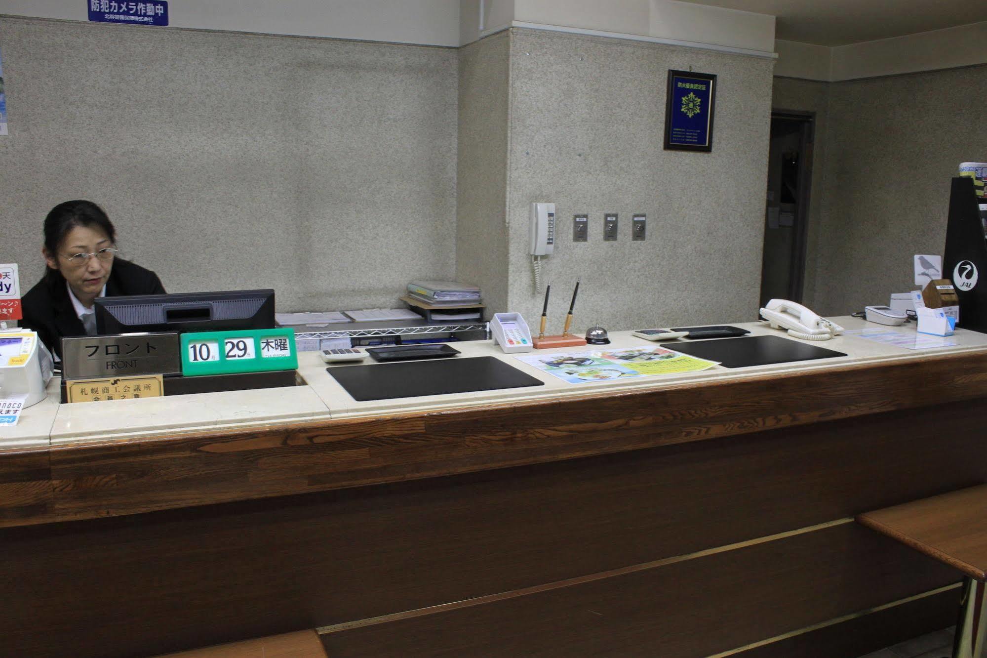 Hotel Ascent Inn Sapporo Bagian luar foto
